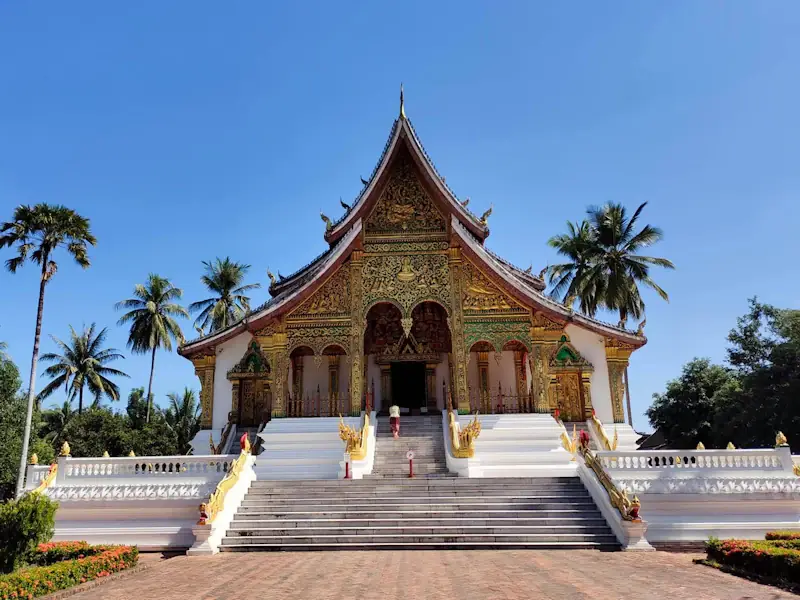 หลวงพระบาง
