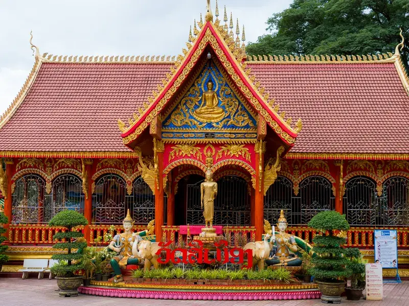 เวียงจันทน์ สาธุ